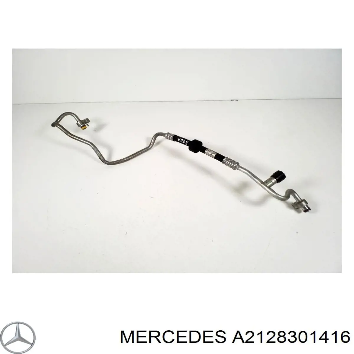  Mercedes 2128301416 цена, от 16.37 USD