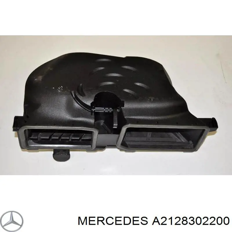  Mercedes A2128302200 цена, от 9.89 USD