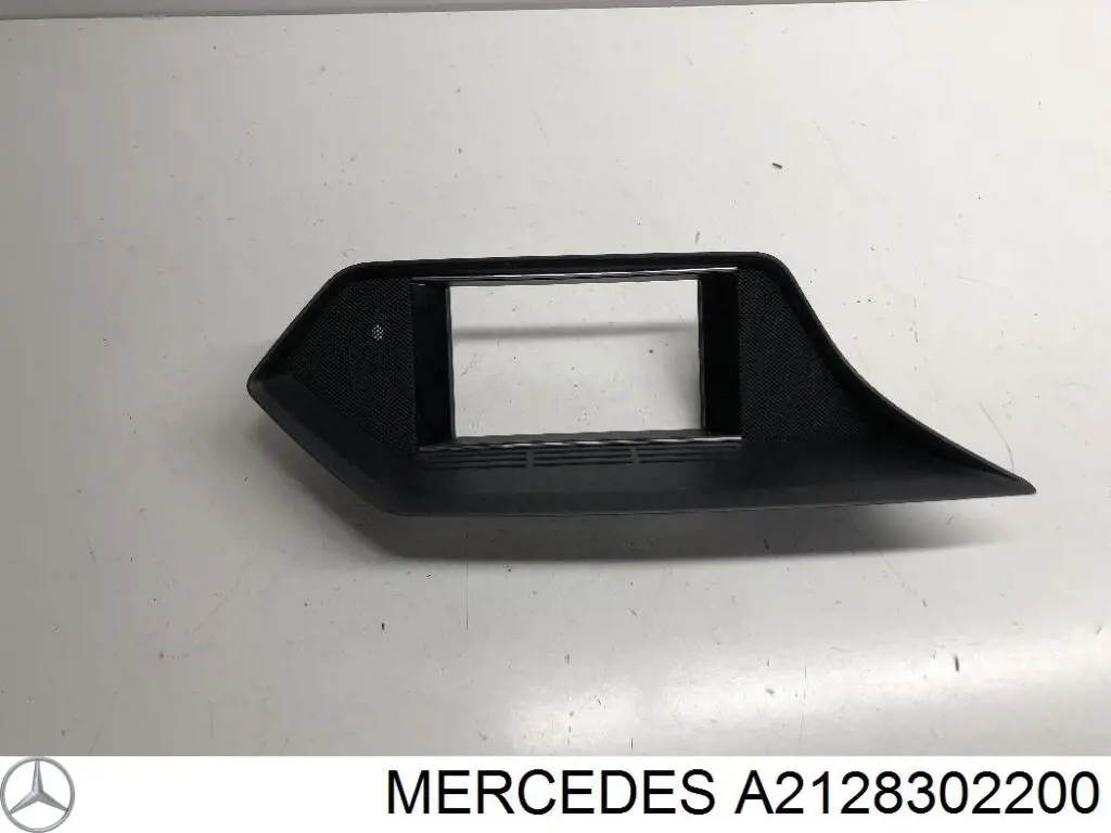Купить A2128302200 Mercedes 