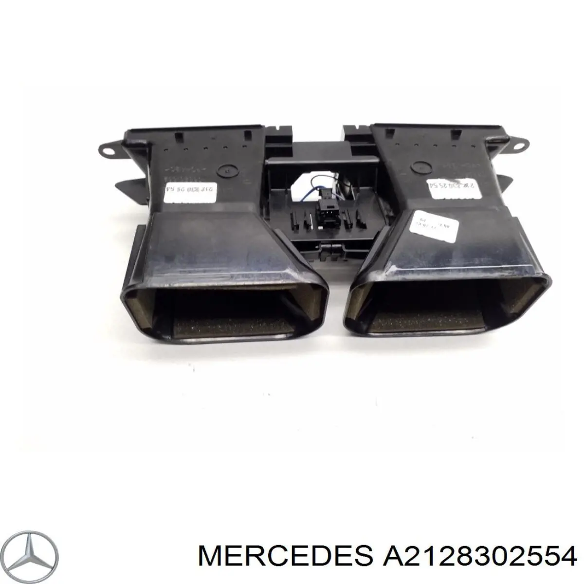  Mercedes 2128302554 цена, от 16.93 USD