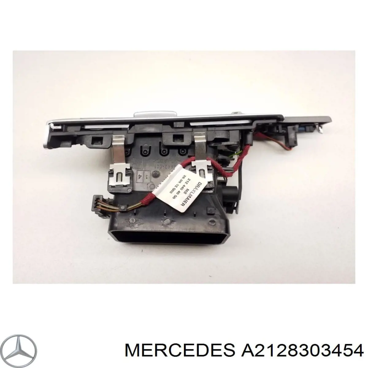 Купить 2128303454 Mercedes 