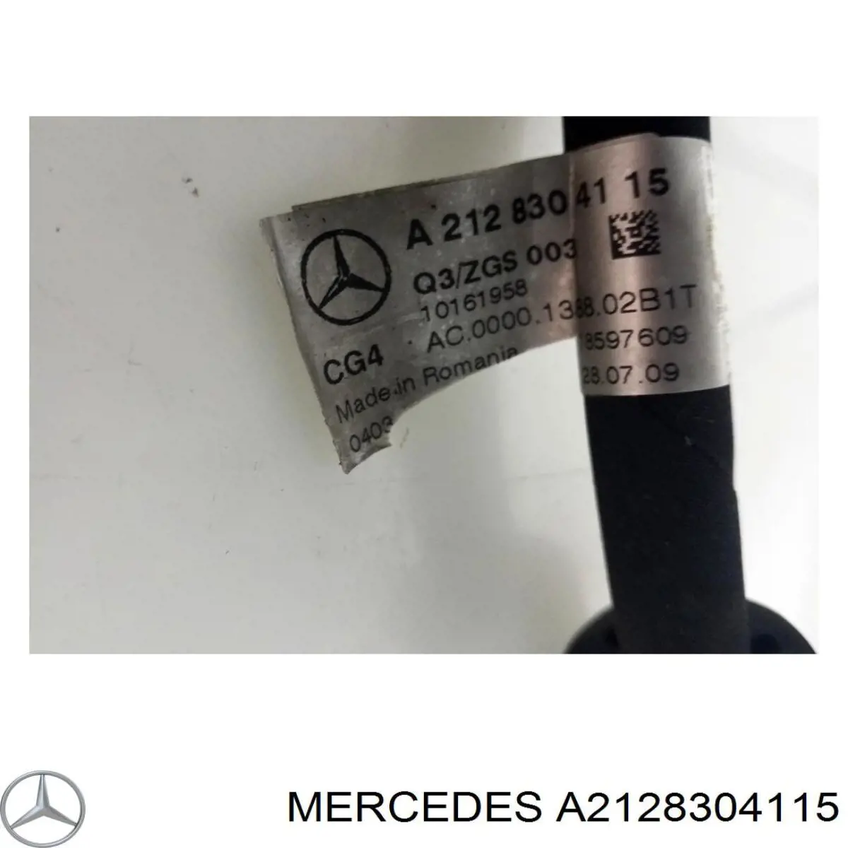  Mercedes A2128304115 цена, от 58.63 USD