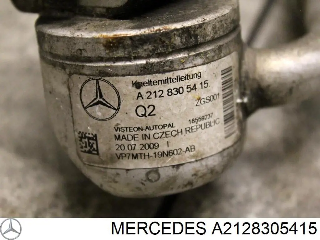 Купить 2128305415 Mercedes 