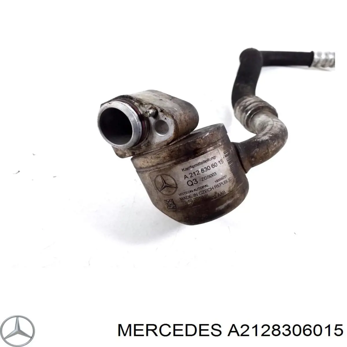 Купить A2128306015 Mercedes 