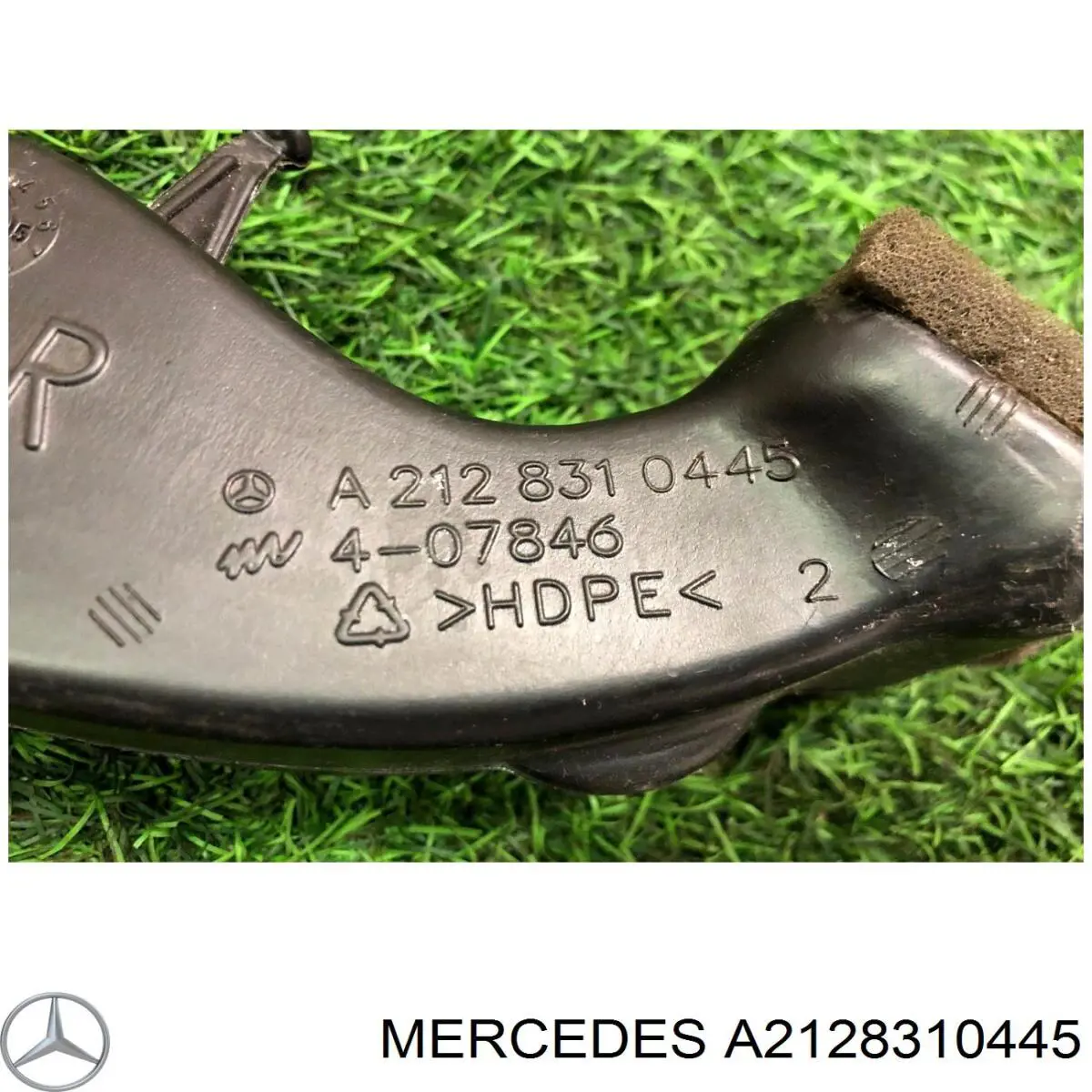  Mercedes A2128310445 цена, от 2.53 USD