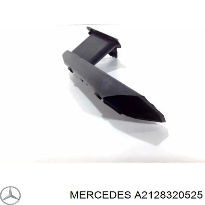  Mercedes A2128320525