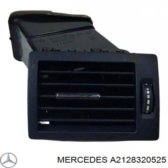 Купить A2128320525 Mercedes 