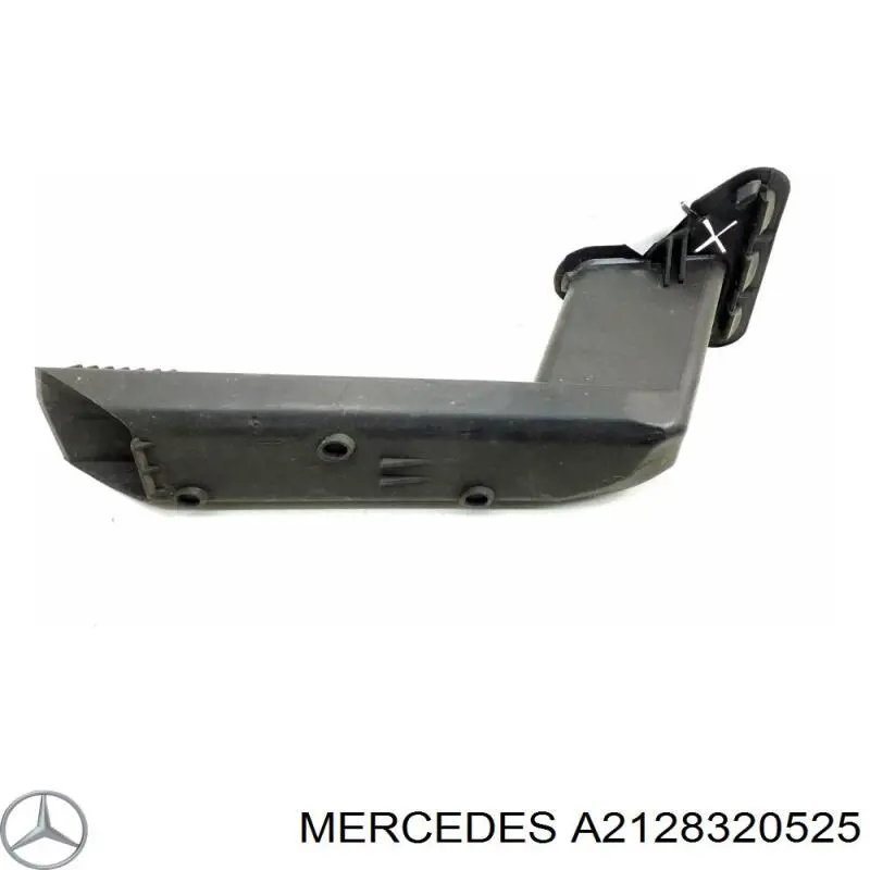  Mercedes A2128320525 цена, от 4.80 USD