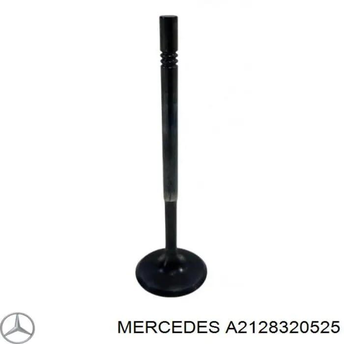 Купить A2128320525 Mercedes 