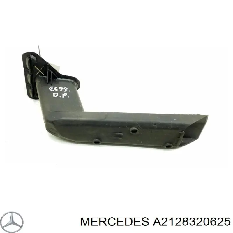 Купить A2128320625 Mercedes 