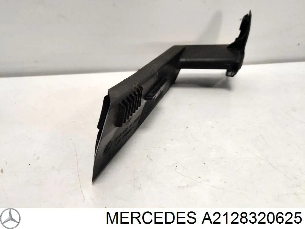  Mercedes A2128320625 цена, от 5.07 USD