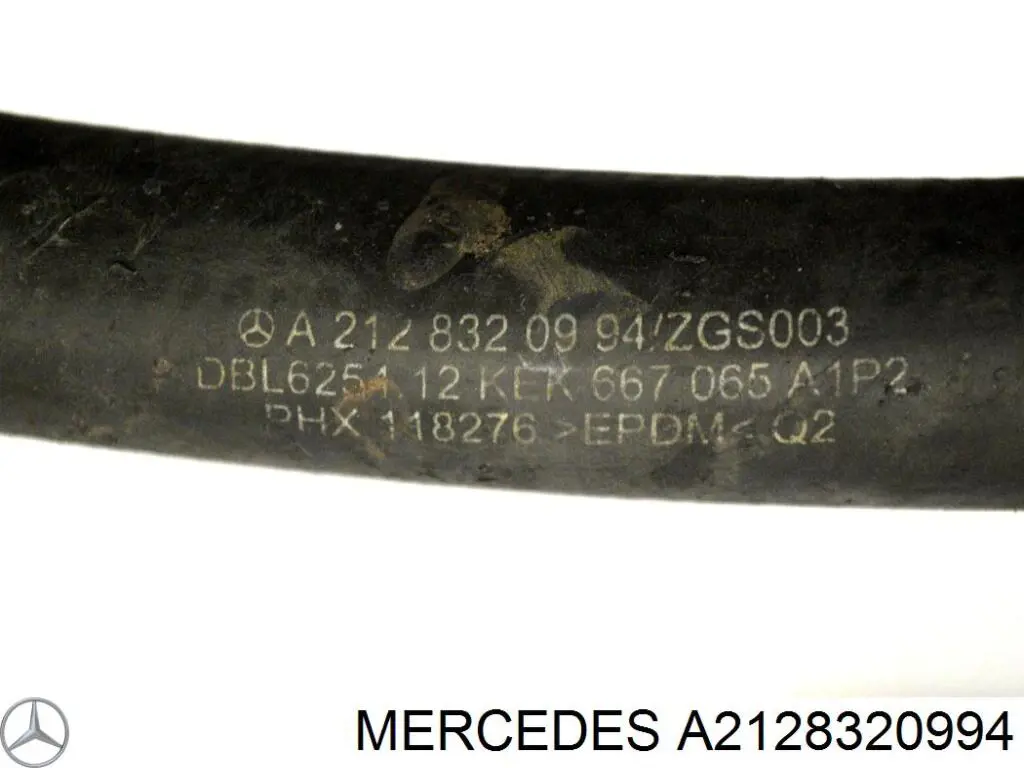 Купить 2128320994 Mercedes 