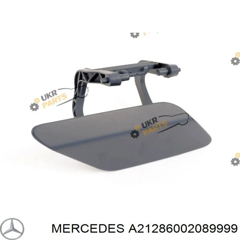 A21286002089999 Mercedes накладка форсунки омывателя фары передней