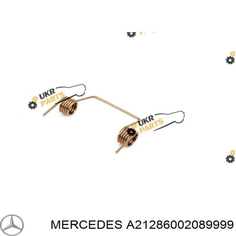 Крышка форсунки омывателя фары передней Mercedes A21286002089999 цена, от 9.20 USD
