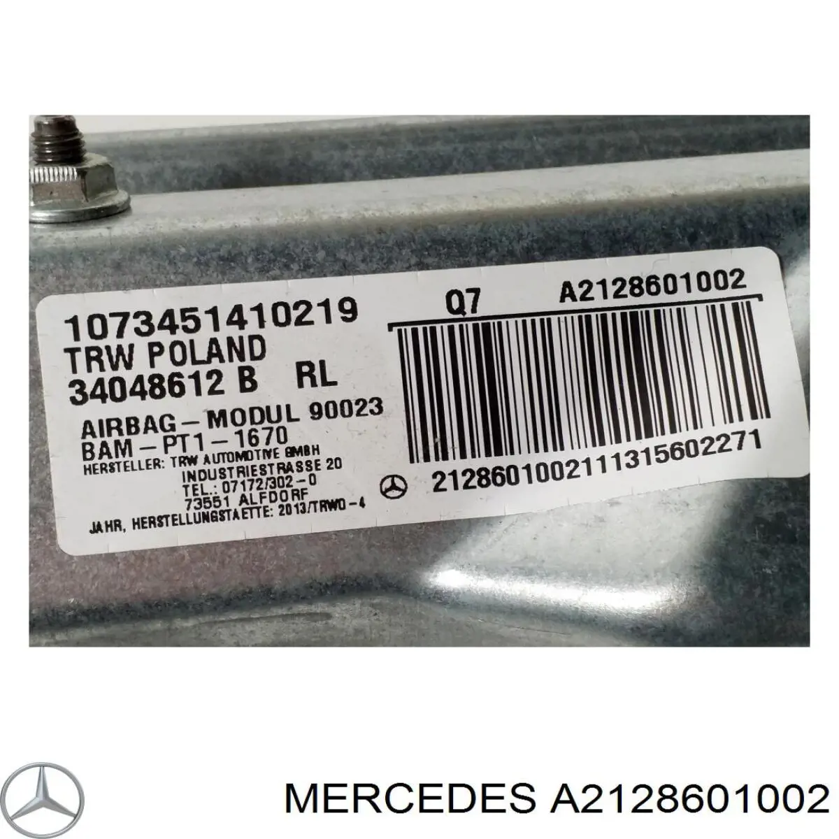 Эйрбэг защиты коленей нижняя Mercedes A2128601002 цена, от 18.62 USD