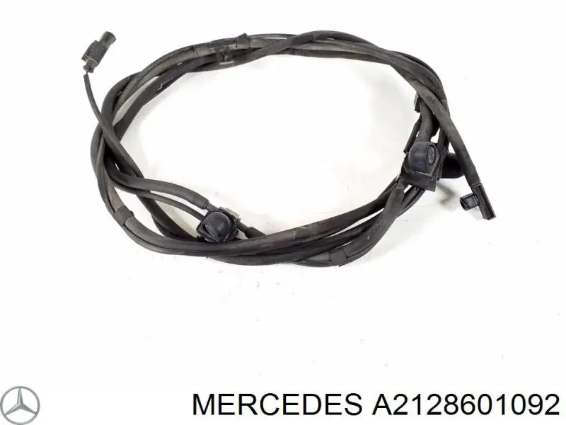  Mercedes A2128601092 цена, от 21.51 USD