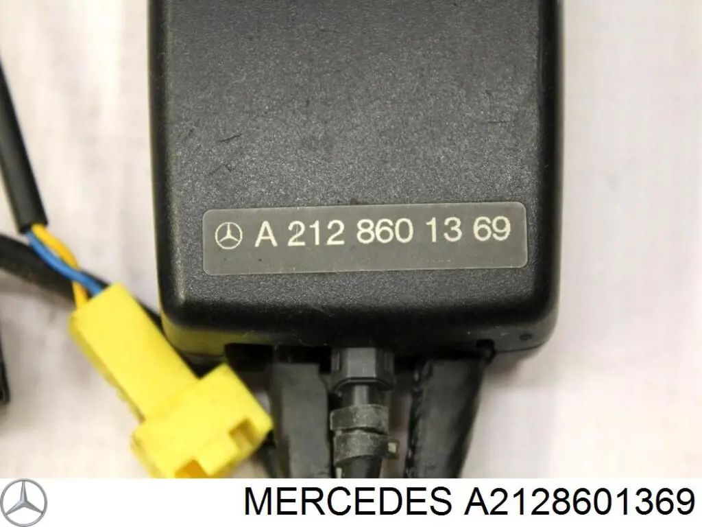  Mercedes A21286013699051 цена, от 19.77 USD
