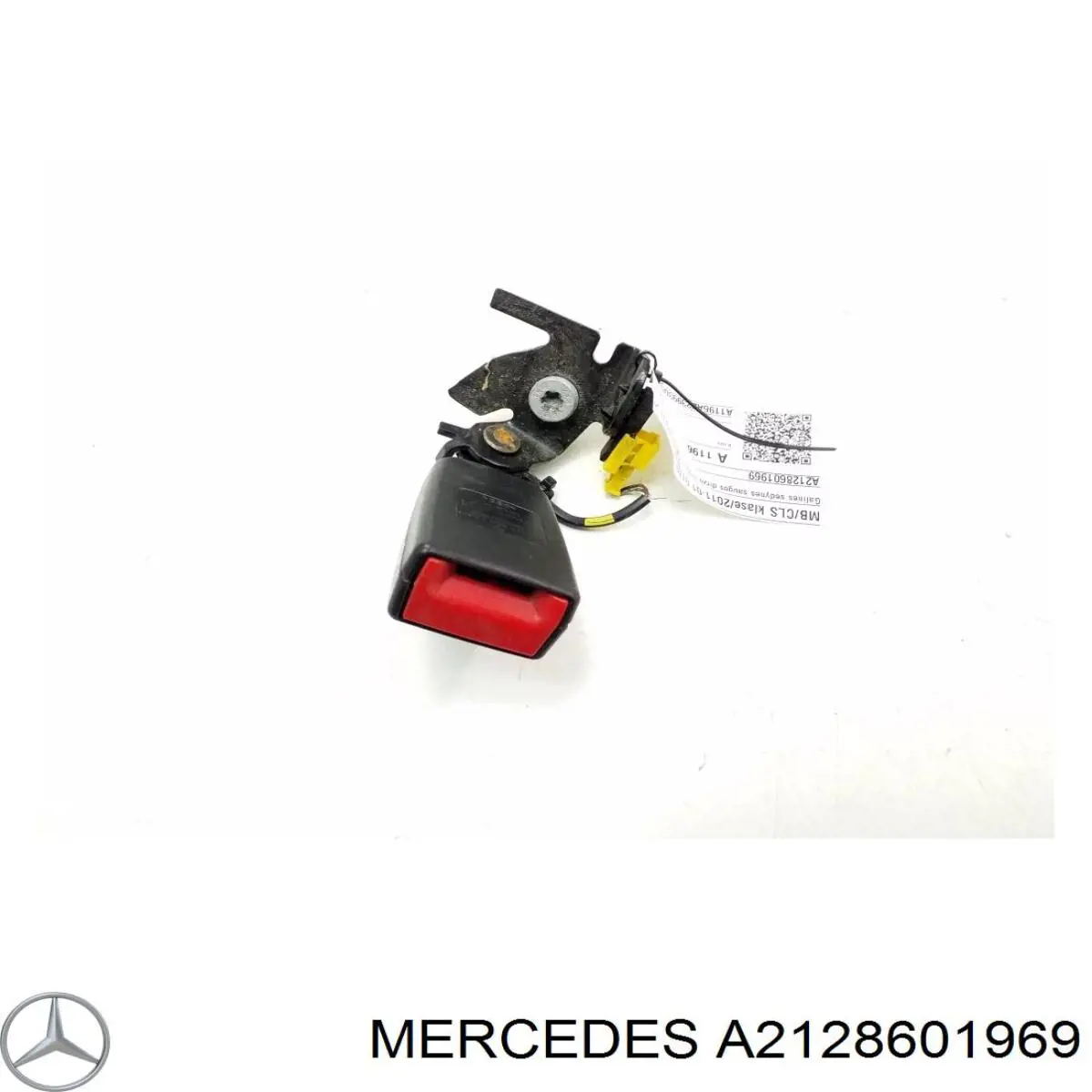 Купить 2128601969 Mercedes 