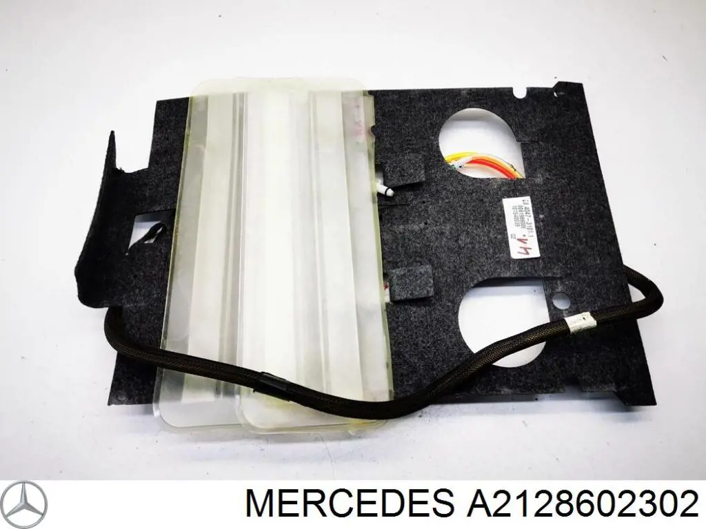 Купить A2128602302 Mercedes 