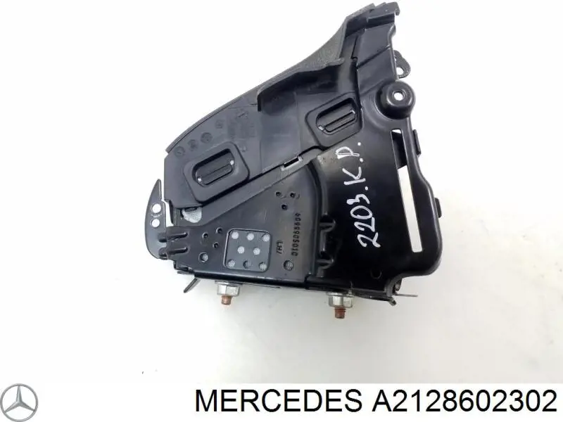 A2128602302 Mercedes 