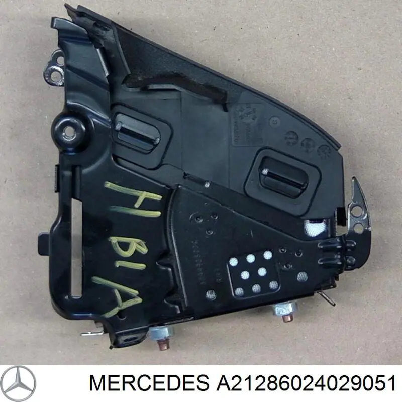  Mercedes A2128602402 цена, от 24.13 USD