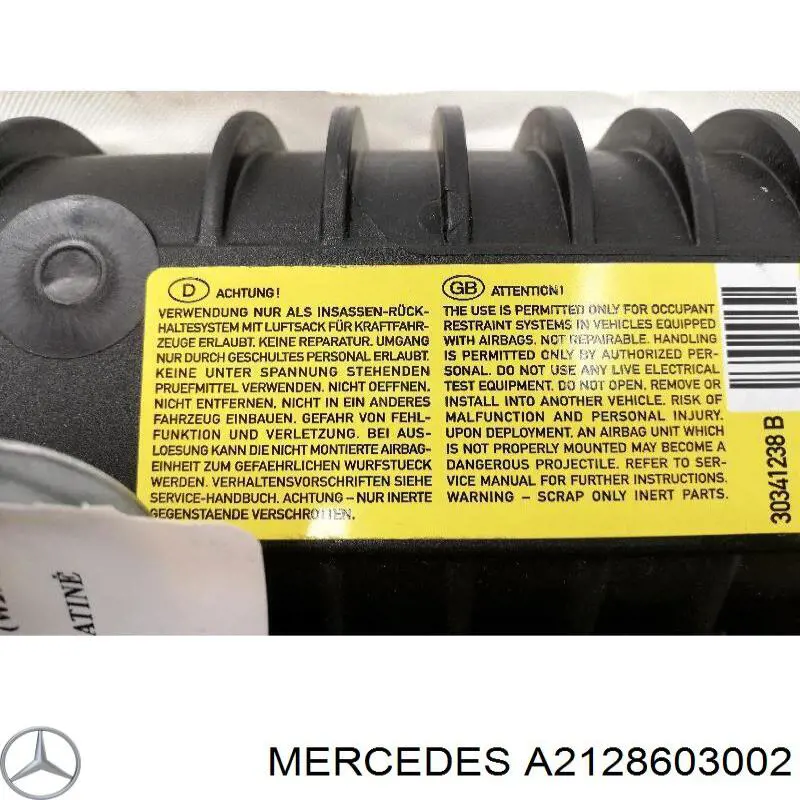 Подушка безопасности пассажира 2128603002 Mercedes