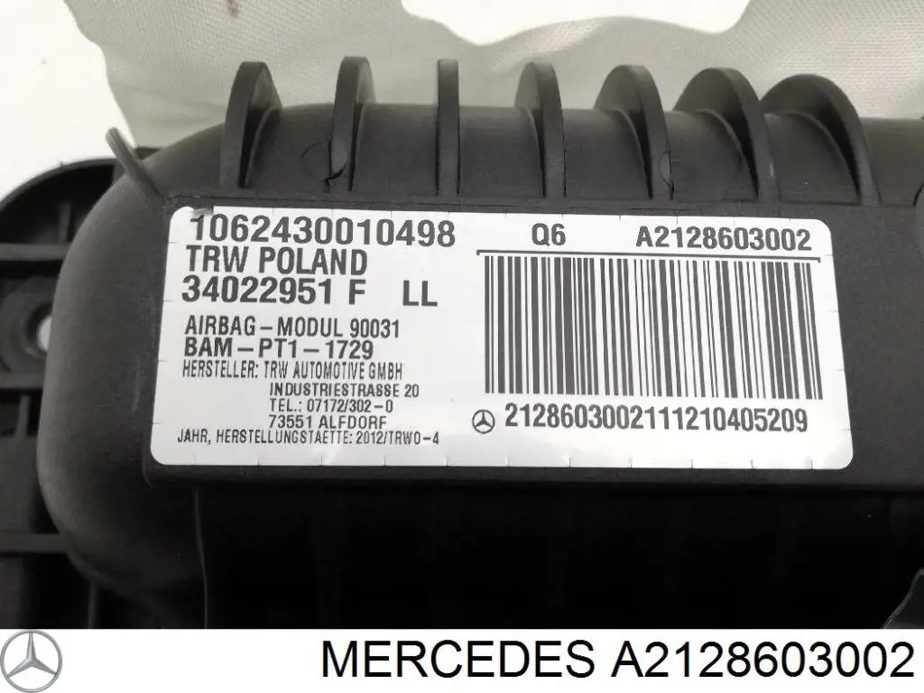 Подушка безопасности (AIRBAG) пассажирская Mercedes 2128603002 цена, от 63.34 USD