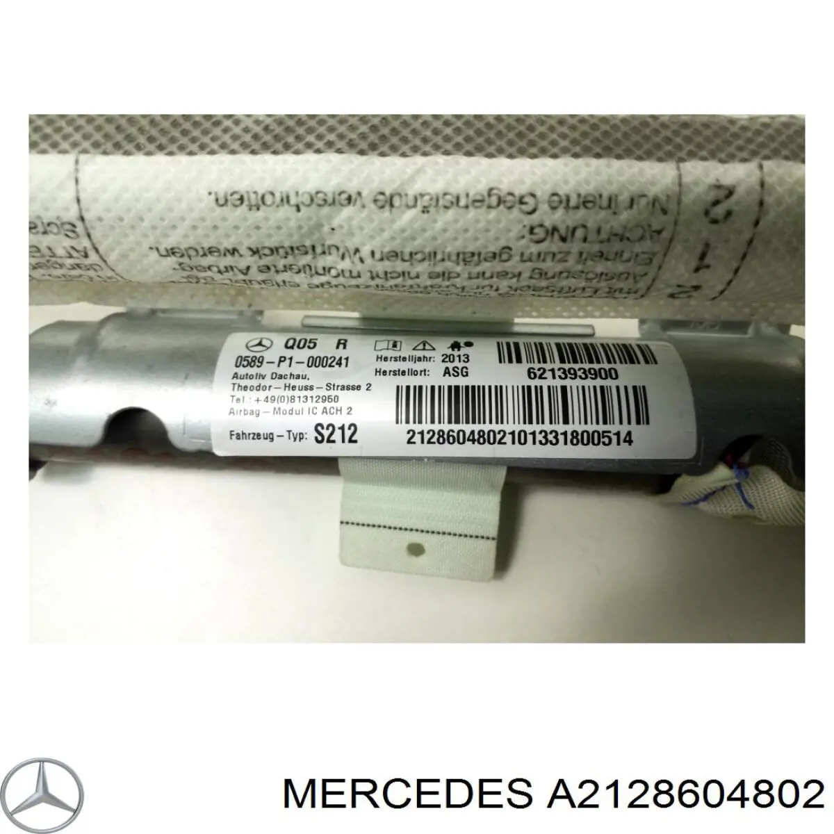 Купить 2128604802 Mercedes AIRBAG, шторка боковая правая