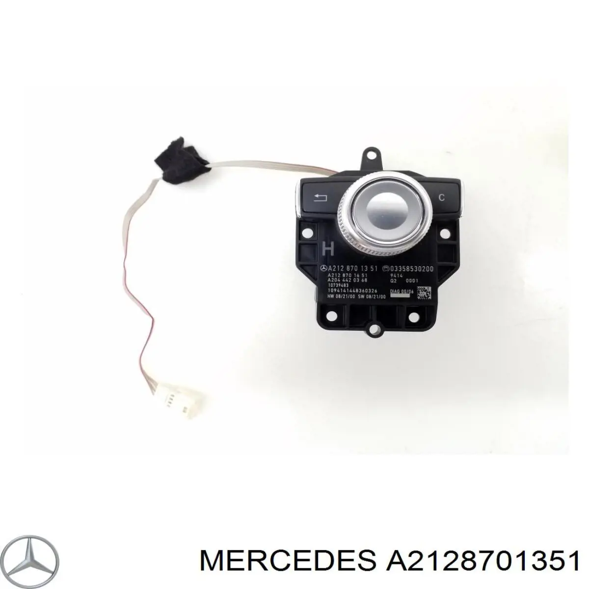 Купить A2128701351 Mercedes Многофункциональный джойстик управления