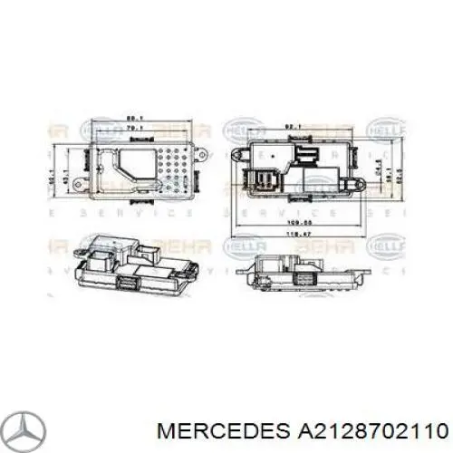 Резистор (сопротивление) вентилятора печки (отопителя салона) Mercedes A2128702110