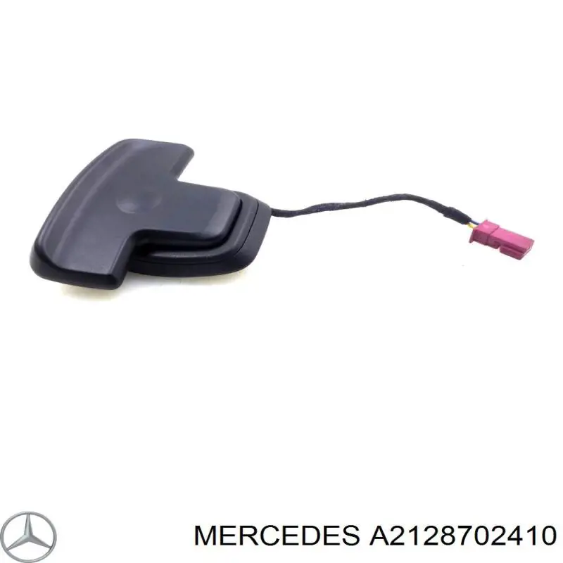 Купить A2128702410 Mercedes 