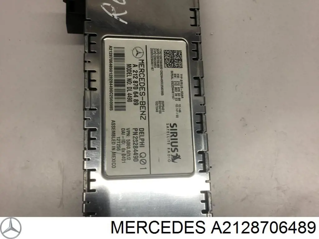Купить 2128706489 Mercedes 