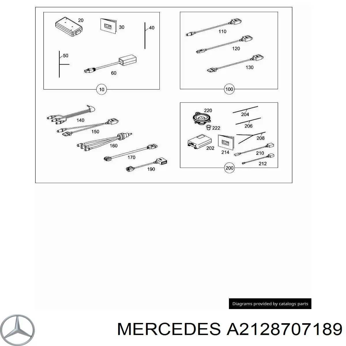A2128707189 Mercedes 