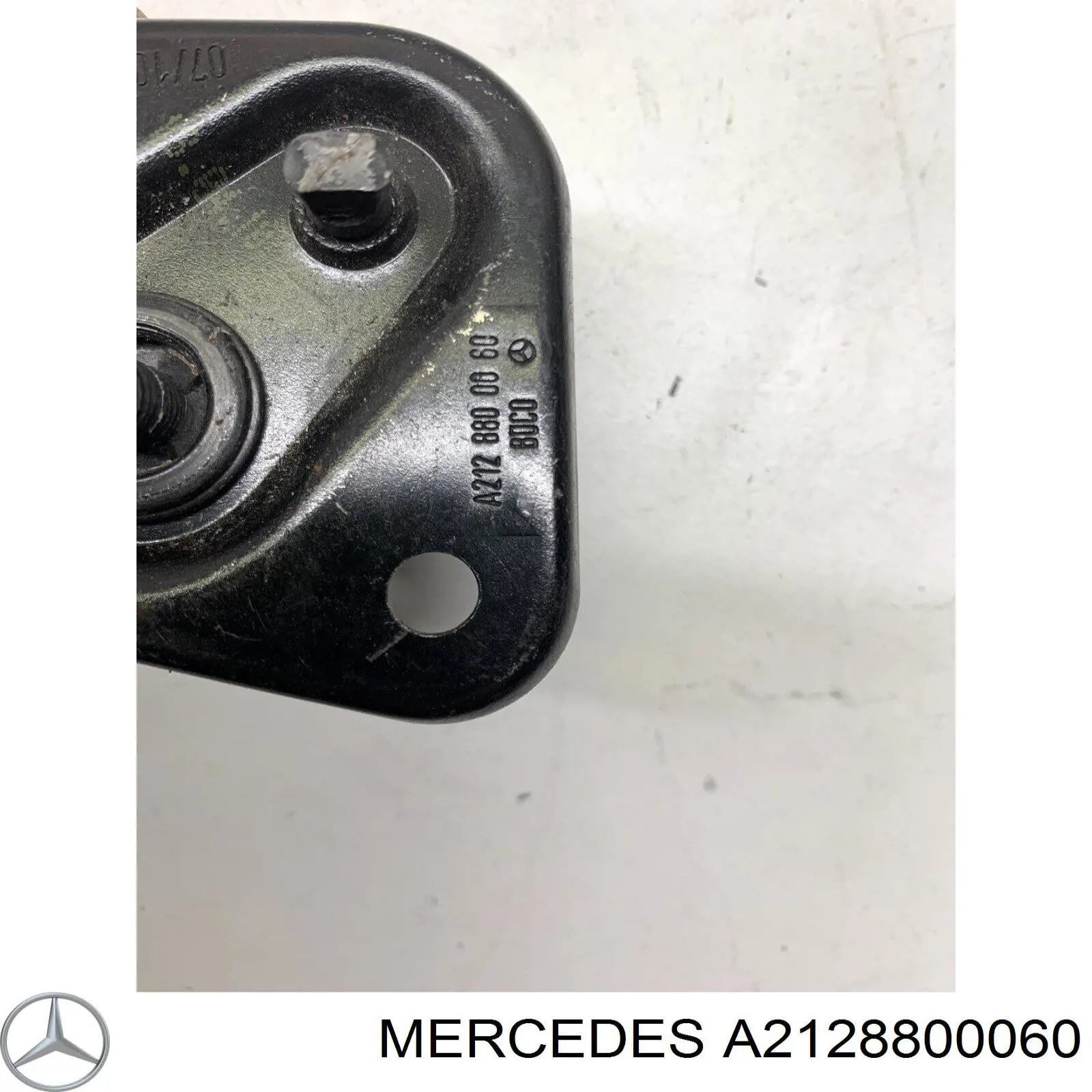 Замок капота, левый AIC 75536