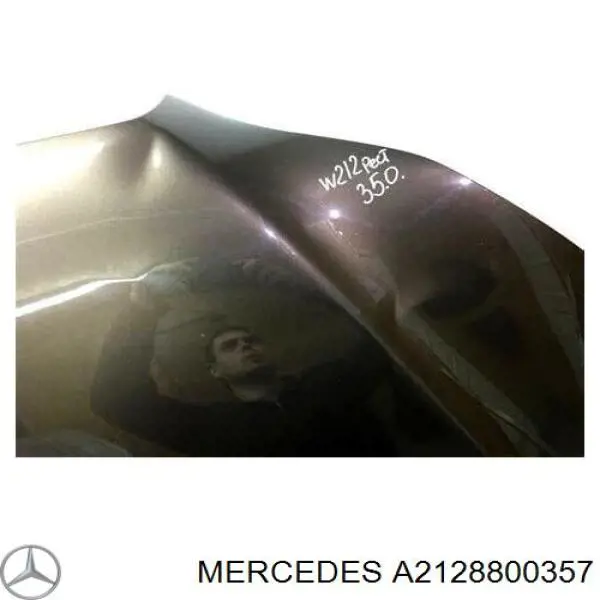 Купить A2128800357 Mercedes Капот