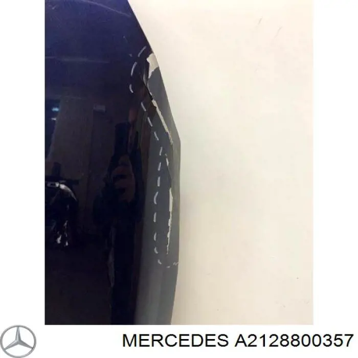 Капот A2128800357 Mercedes