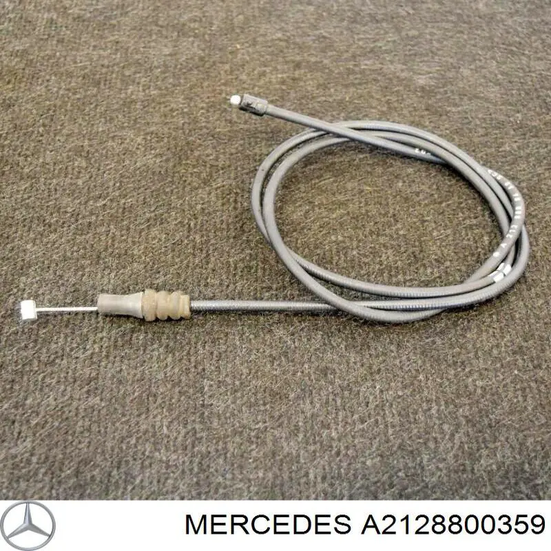 Трос капота Мерседес-бенц Е W212 (Mercedes E)
