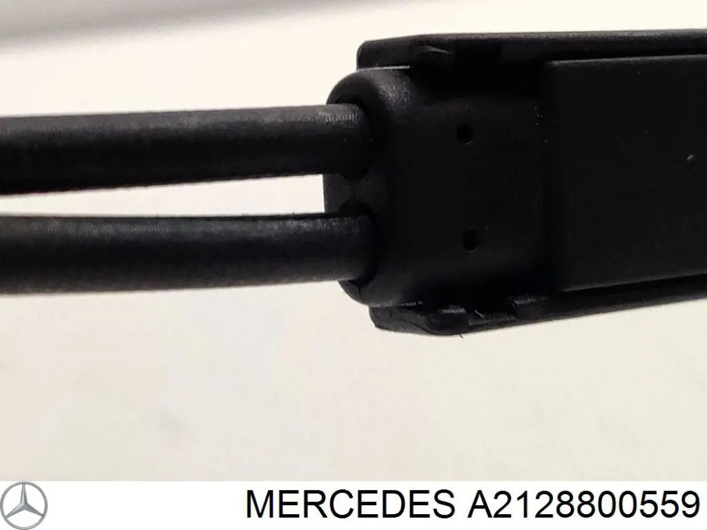 Купить 1208829 Autotechteile Трос капота