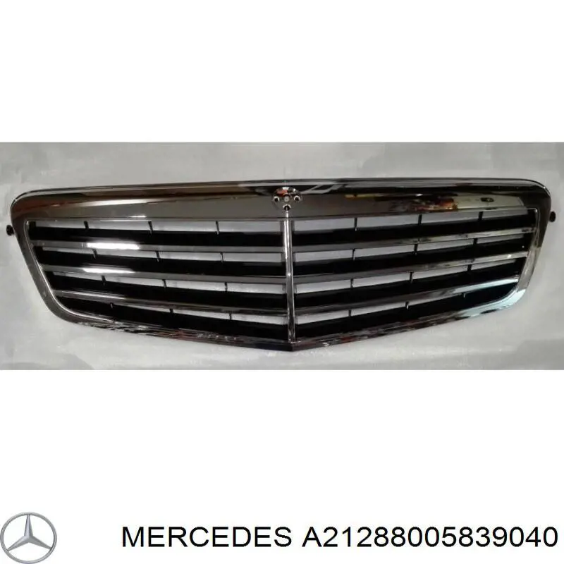 Купить A21288005839040 Mercedes Решетка радиатора