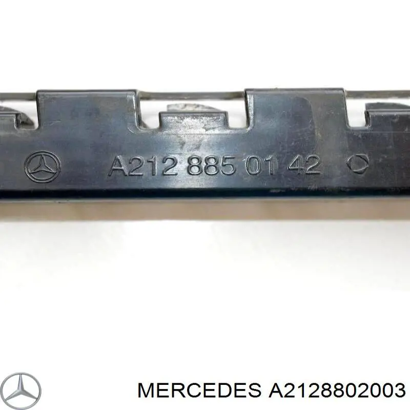 Крепление бамера правое Mercedes A2128802003 цена, от 8.86 USD