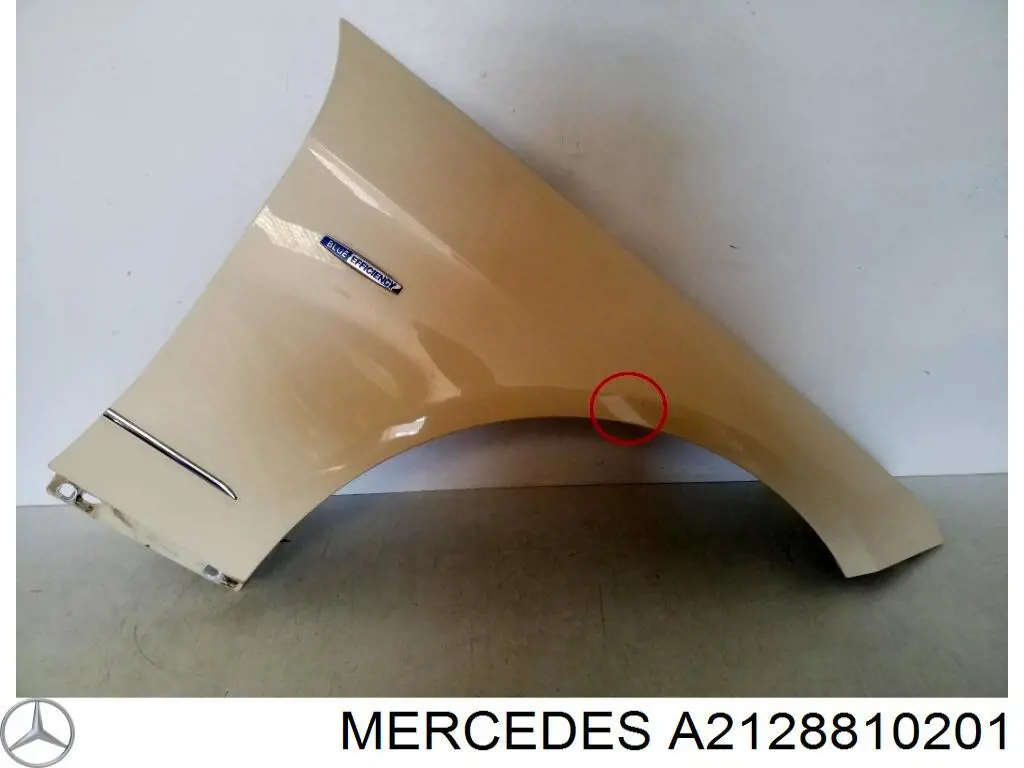 Купить A2128810201 Mercedes 