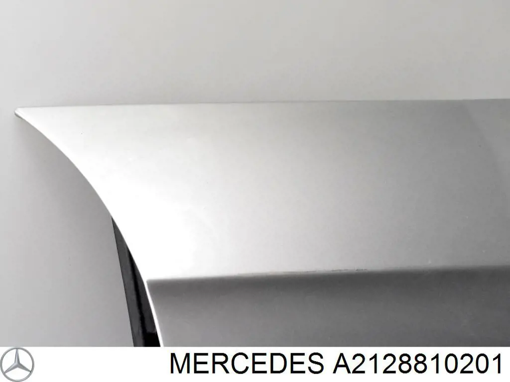  Mercedes A2128810201 цена, от 6875 UAH