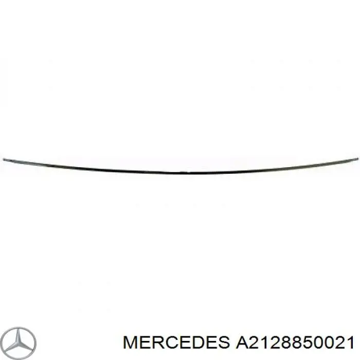 Накладка бампера заднего центральная A2128850021 Mercedes