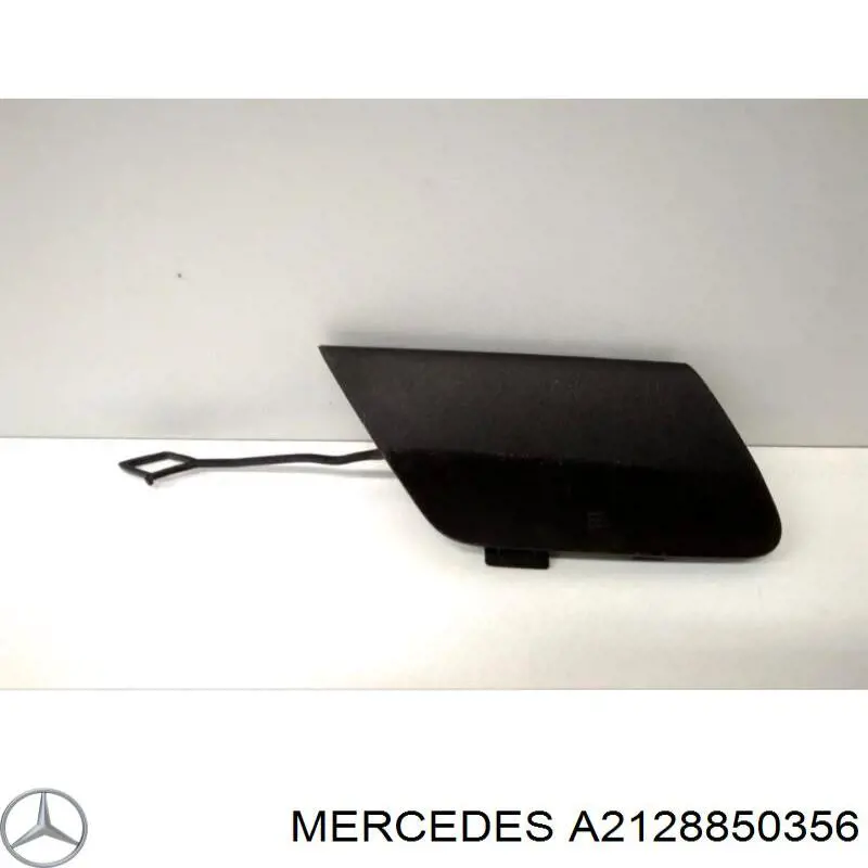 Купить 2128850356 Mercedes 