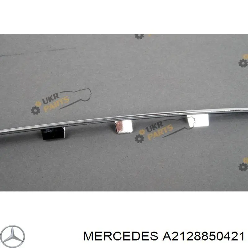 Молдинг бампера переднего правый Polcar 5018076 цена, от 12.76 USD