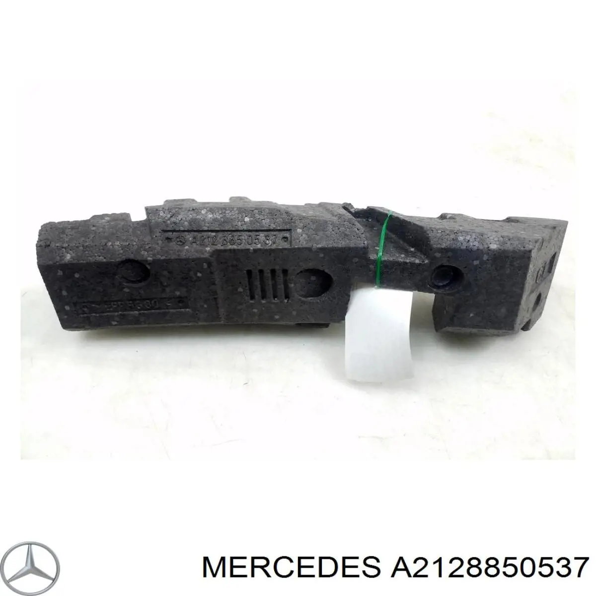 Купить A2128850537 Mercedes Абсорбер (наполнитель) бампера переднего