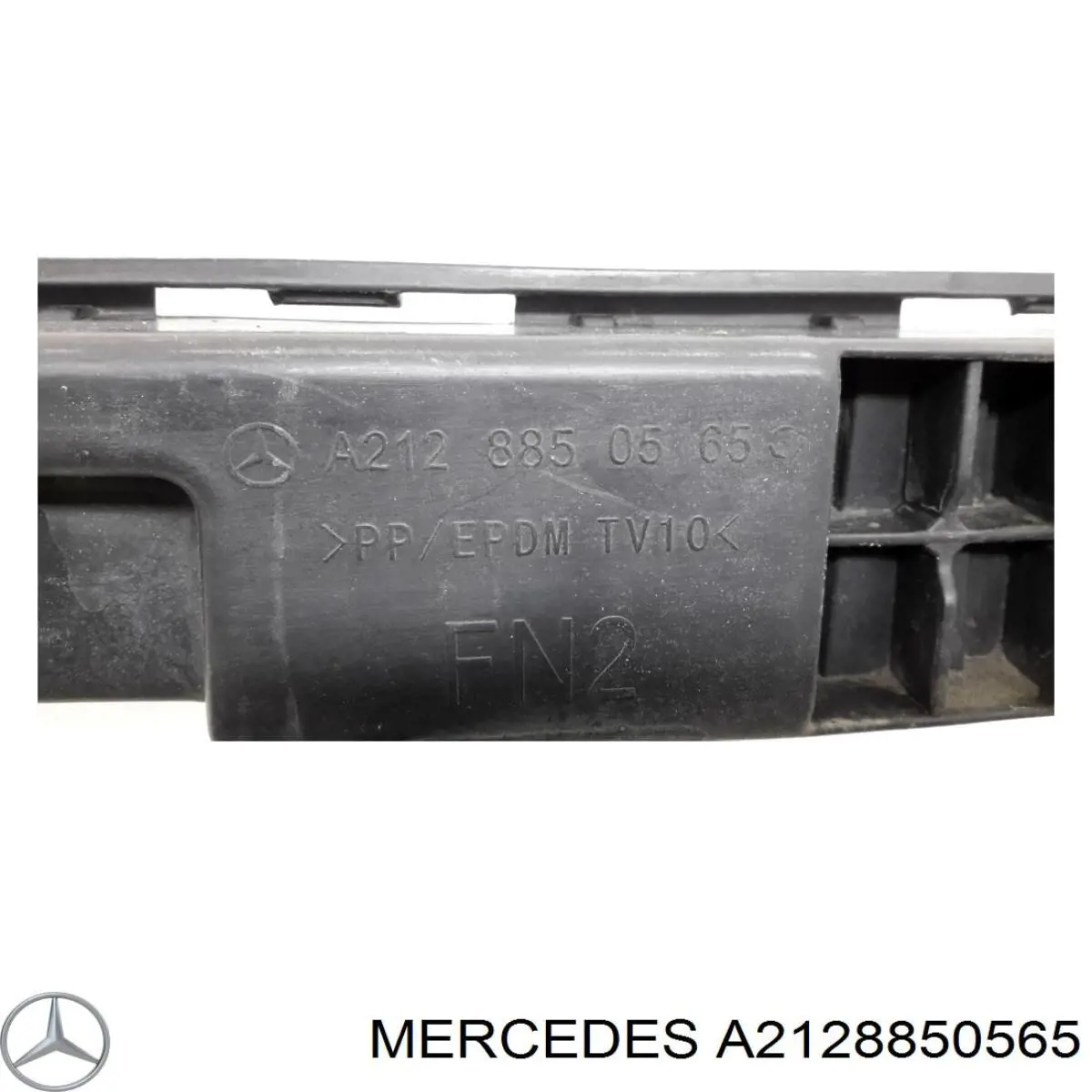 Купить A2128850565 Mercedes 