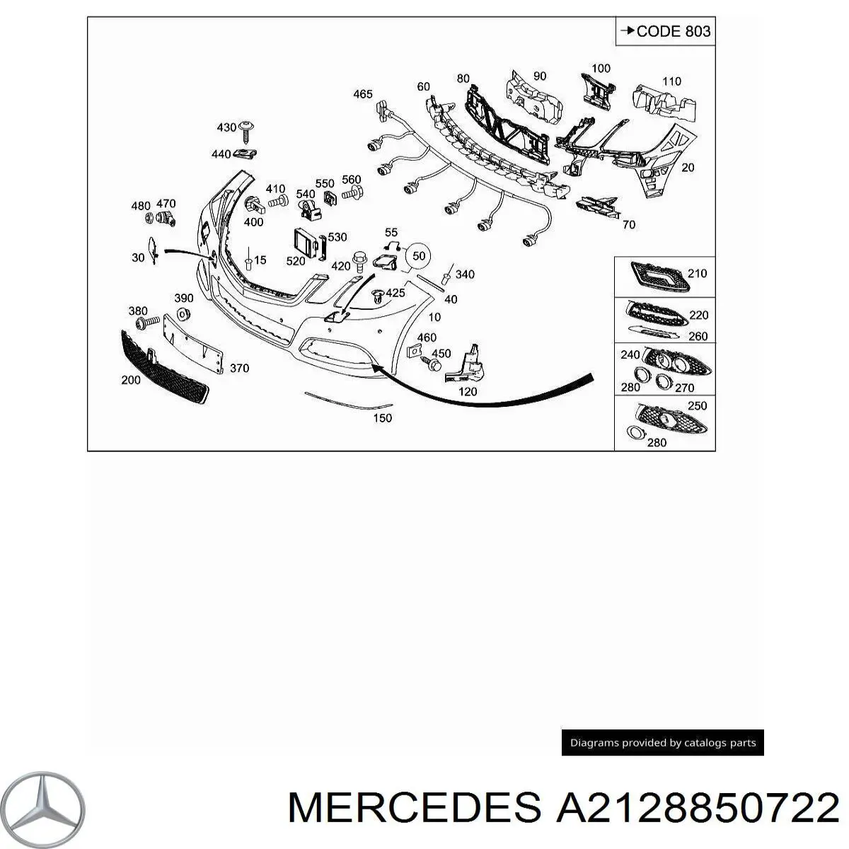 Решетка бампера переднего центральная A2128850722 Mercedes