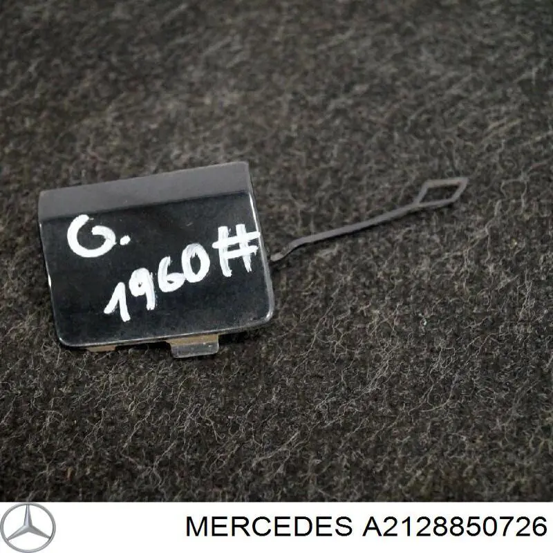 Купить A2128850726 Mercedes Заглушка бампера буксировочного крюка задняя