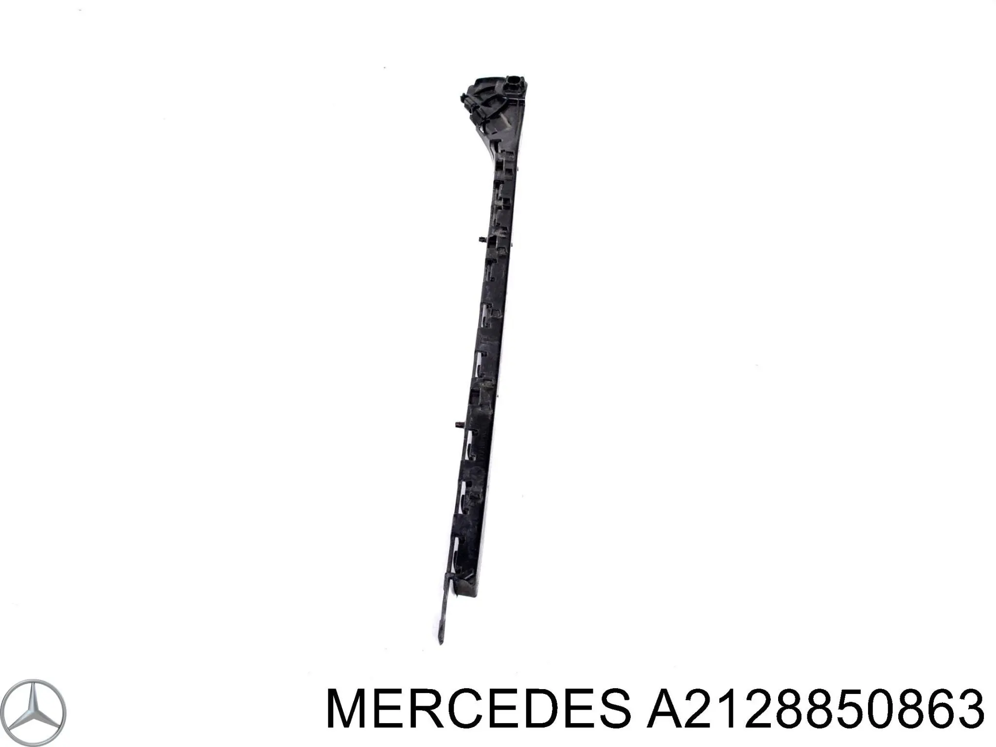 Купить A2128850863 Mercedes Направляющая заднего бампера правая